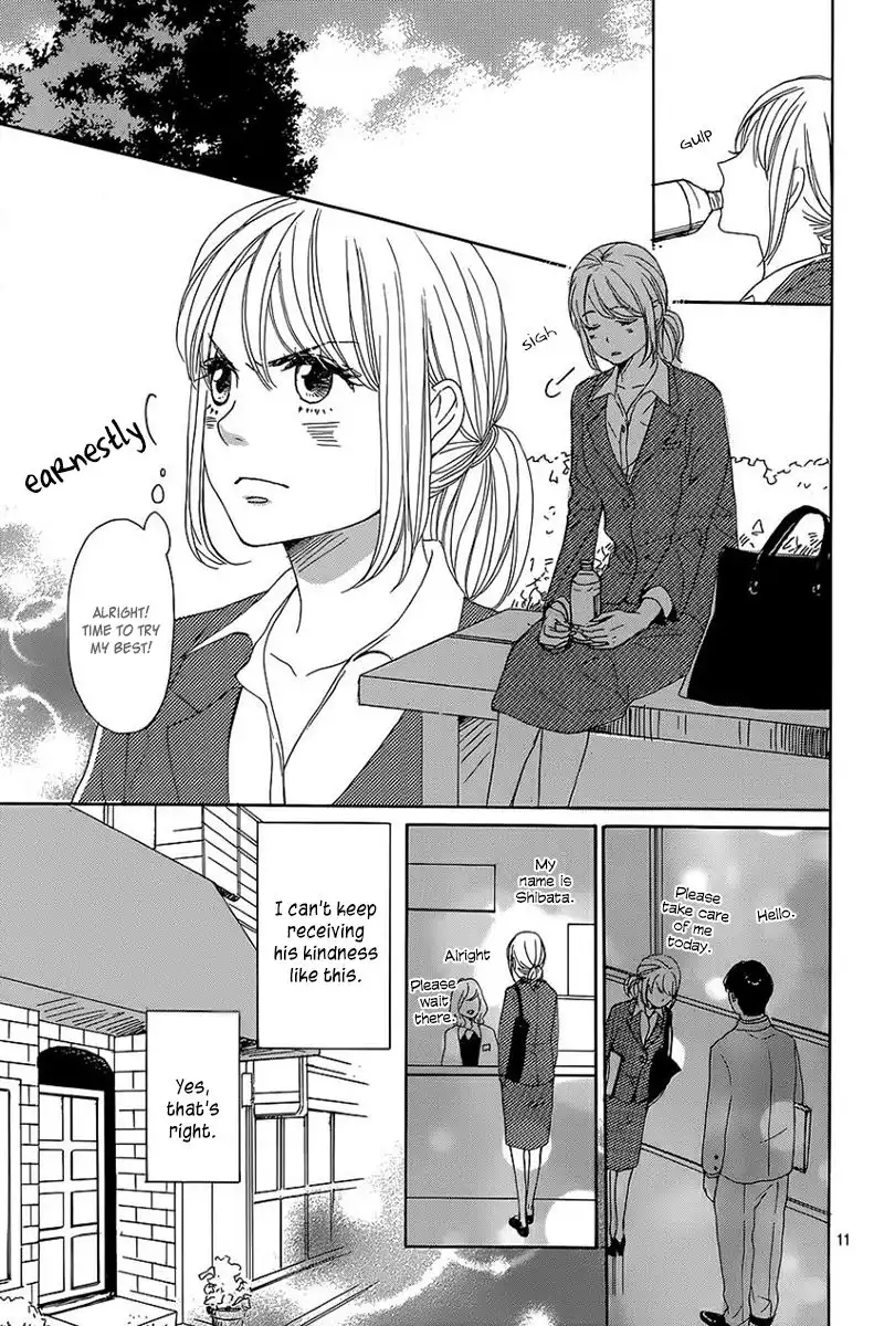 Dame na Watashi ni Koishite Kudasai Chapter 7 15